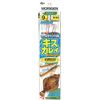 Morigen N-511 Kiss Flounder Process No. 9-2-5