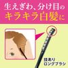 Blaune Hair Mascara, Dark Brown