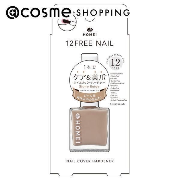 HOMEI 12Free FN-100 Stone Beige Nail Polish @cosme