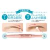 Merifari Natural W Eyebrow Dark Brown