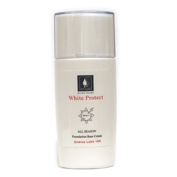 Ondine Labo White Protective 105 40g Sunscreen Base Cream with EGF