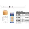 Oetch Industry Soft Hammer Replacement Head Oetch Industry -50HBP