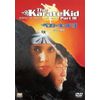 ベスト・キッド3 最後の挑戦 [DVD]