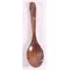 Marujyu Curry Spoon