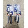 Pruner Husqvarna 599633101 Functional & 599633201 Technical Hand Pruner Set