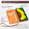SIZUKA WILL iPhone 13 Case Cover Folio Genuine Leather Case Olive 1 Piece