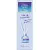 Labon To The Moon Bedroom Diffuser, Nocturnal Blue Scent, Refill, 110ml