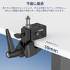 SmallRig Super Clamp Video Camera Support Kit 4861