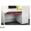 Kaunet Katazuk Document Tray 4313-4816