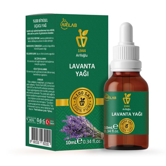 Arifoğlu Lavanta Yağı 10ml%100 Saf Arlab Lavender Oil Pure Lavandula Angustifolia Herb Oil