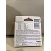 PANACUR C CANINE DEWORMER FENBENDAZOLE EXP 04/2027 SEALED