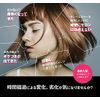 1 x ALIVE COLOR TREATMENT (Pink)