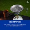 TiTAN Works Pure Titanium Sierra Cup
