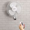 Branded 16" 40cm Oscillating Wall Mounted Air Cool Fan with 3 Speed Settings, Timer & Remote Control (White)