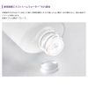 Mischa Revolution / Time The First Treatment Essence 5th (5.1 fl oz (150 ml)