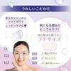 Taisho Pharmaceutical Cosmetics Clinilabo Microneedle Patch, 6 Pieces (2 Bags x 3 Bags), Featured in Morning Information Shows, Partial Pack, Hyaluronic Acid, Patches, Needles, Face Wash, Skin Care, Moisturizes Skin, Glows Skin, Smoothes Skin, Regulates S