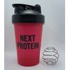 NEXT PROTEIN Protein Shaker, 13.5 fl oz (400 ml), Includes Stainless Steel Ball, Red