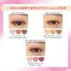 KOSE Fortune Dolly Feel Eye Color 02 Honey Camel Eyeshadow, 3-Color Palette