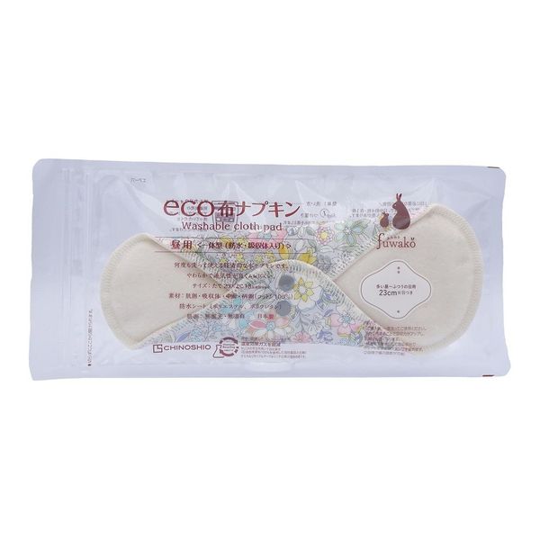 Delivery by Chino Shio Co., Ltd. Fuwako Eco Cloth Napkins for Daytime Use, Scare Small Flower Gray, 1 Piece