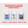 NATURAL HELP FOR SUPER TESTICLES & Sperm Count - 100% HERBAL - MADE IN USA