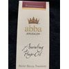Anointing Oil-Cassia -2 oz