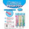 Taurus Dent Trainer Soft Brush, Pink, 1 Pack