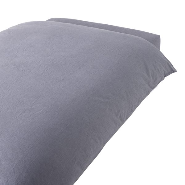 MUJI 84095733 Washed Duvet Cover, SD Navy
