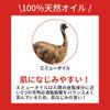 Coumbal Foot Cream, Moisturizing, Red, 3.5 oz (100 g) x 2 Pieces, Japanese Genuine Import Korean Heel, Moisturizing, Exfoliating Care (2)