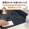 Picaochi
