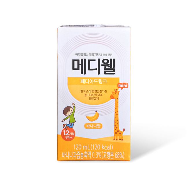 Mediwell Pedia Drink Mini Banana Flavor 120ml 24 Packs [Guaranteed Arrival]