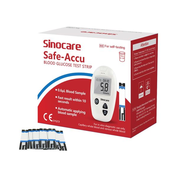 Sinocare 50PCS Safe Accu Blood Sugar Test Strips, only for Sinocare Safe Accu Glucose Monitor, only 50PCS Safe Accu Diabetes Testing Strips, NO LANS. & GLUCOMETER