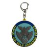 KB Miscellaneous Goods Soft Key Chain JSDF Emblem - KBSK23001