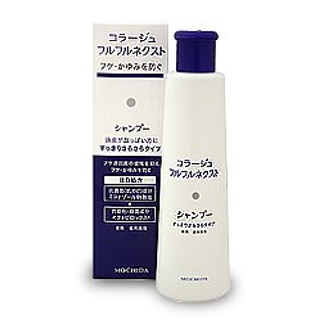 [持田 Healthcare] Collage huruhurunekusuto Shampoo Clean Dry Type X Set of