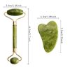 BAQI Facial Massage Face Roller, Jade Roller, Natural Stone, Beauty Care Tool, Reduces Small Face, Fat Cellulite, Promotes Blood Circulation, Portable