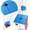 GAREGEAR MoYu 2x2 Speed Cube