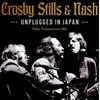 Unplugged In Japan
