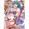 フリージング　Vol.6 [Blu-ray]