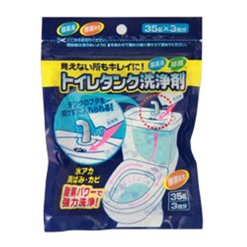 Bier Toilet Tank Cleaning Agent, 1.2 oz (35 g) x 3 Packets x 20 Pieces