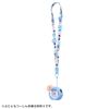 Takara Tomy Punirunzu 2-way Shoulder Strap (Sky Blue)