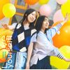 Love yourself! (TYPE-B) (特典なし)