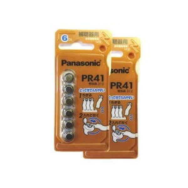 Panasonic PR-41/6P Air Zinc Hearing Aid Batteries, Pack of 6 x 2