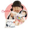 People AI-379 Popo-chan x Snoopy