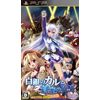 白銀のカルと蒼空の女王(通常版) - PSP
