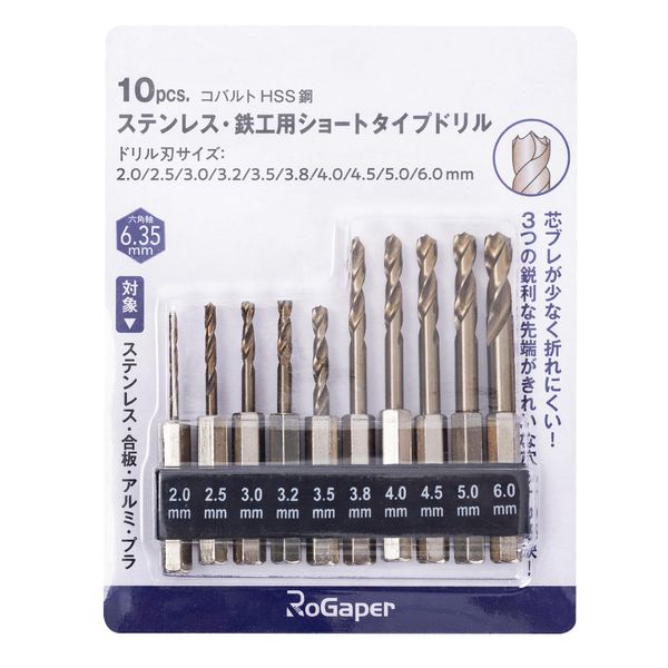 ROGAPER Hex Shaft Short Drill Set of 10 for Stainless Steel and Iron Cobalt High Speed Titanium Coating Assortment Iron Drill Drill for Stainless Steel