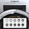 K&F Concept Electronic Contact Mount Adapter EF-EOSR Auto Focus AF Function Electronic Mount Adapter EF-EOS R Canon EF/EF-S Mount Lens Canon Compatible RF Mount Camera Conversion Aperture Adjustable