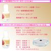 Eyelash Self Volume + Single Curl Selection Kit (D Single & D Volume)