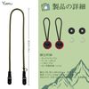 [Yullmu] Camera Strap Camera Neck Strap Anchor Design with Triangle Ring 3 Layer SLR Camera Climbing Rope Green