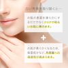 WEEED Clear Gel, Pair & Peony Scent, Medicated Peeling Gel, Face, Full Body, Made in Japan, 6.8 fl oz (200 ml)