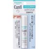 Kao Curel Lip Care Stick 4.2 Grams (x1)
