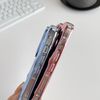 Caseative for iPhone 14 Pro Case,Pleated Water Ripple Chrome Wave Pattern Soft Phone Case (Blue)